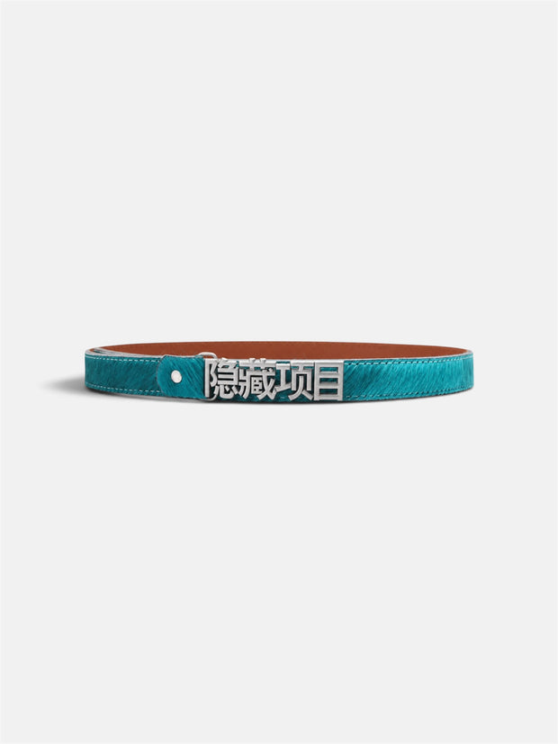 HP TURQUOISE COW HIDE BELT