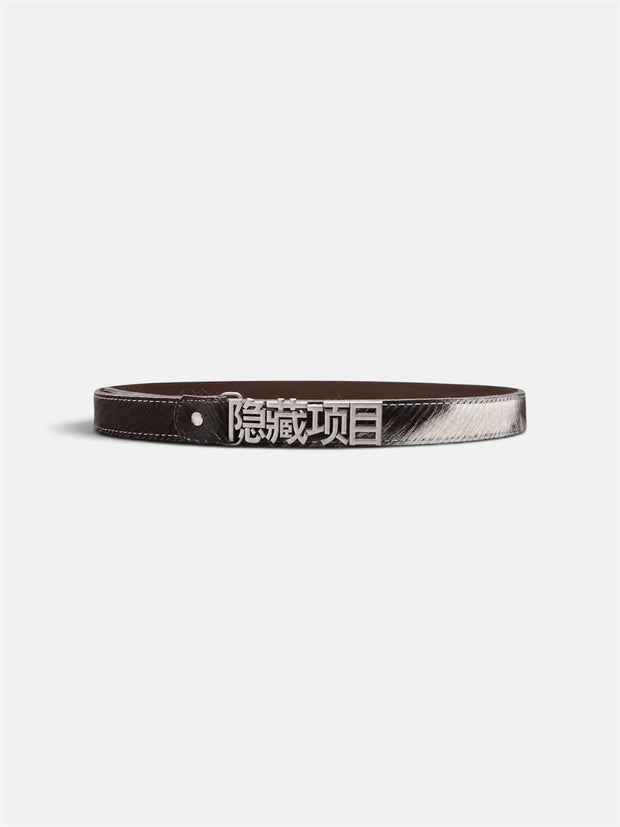 HP COW HIDE BELT
