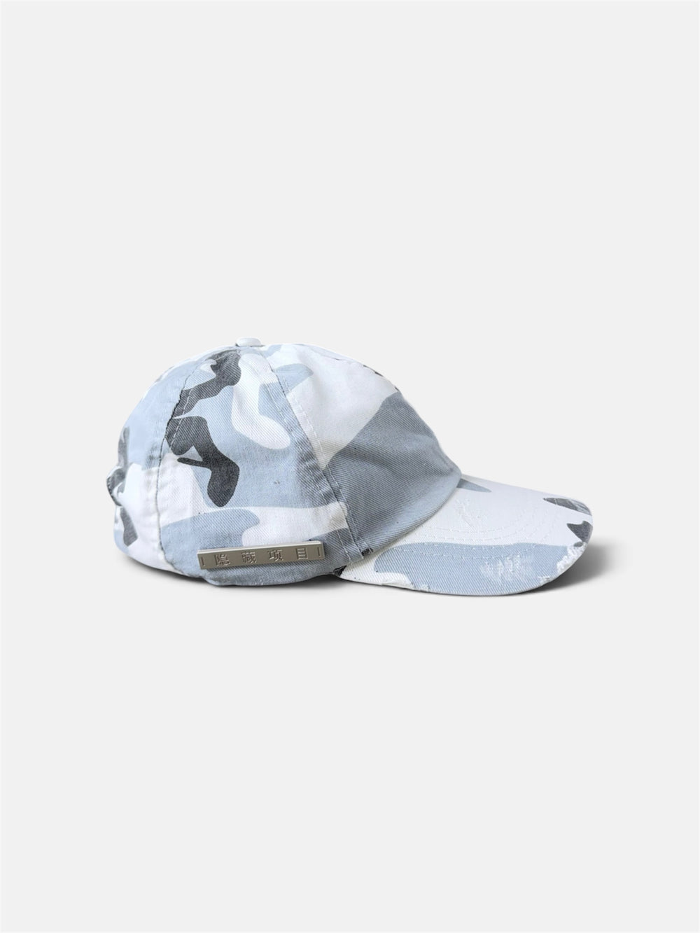 HP CAMO CAP 02