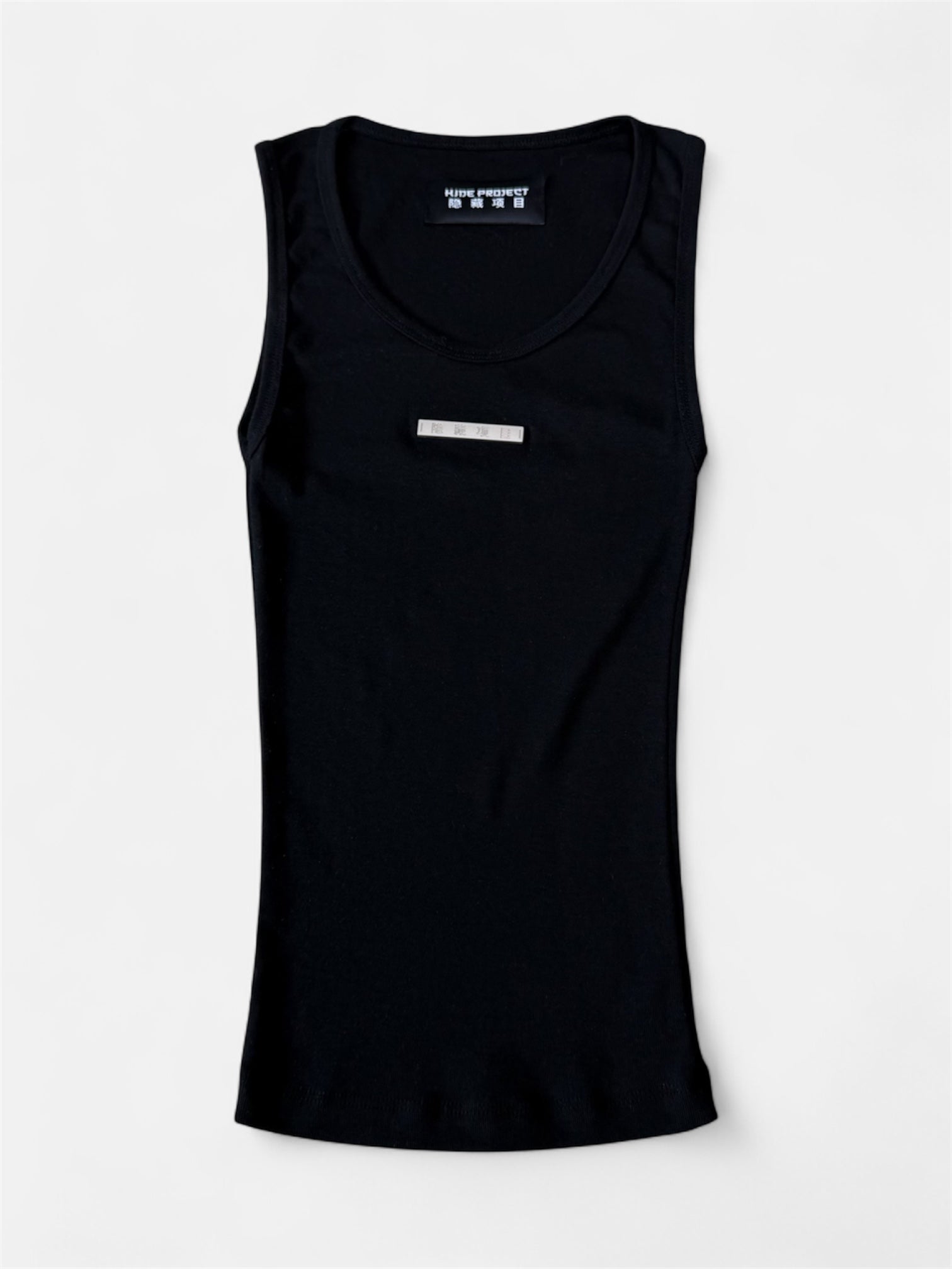 HP SIGNATURE TANK