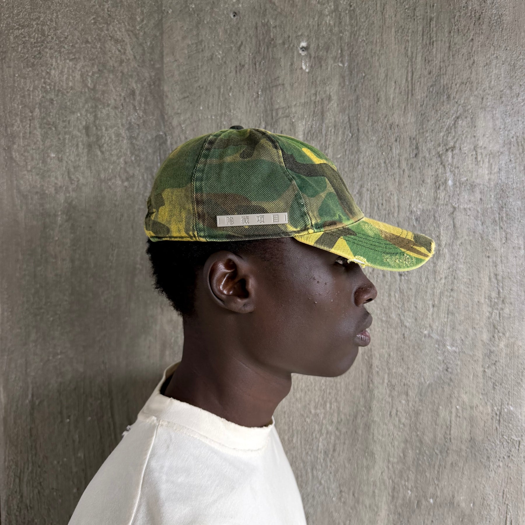 HP CAMO CAP 01