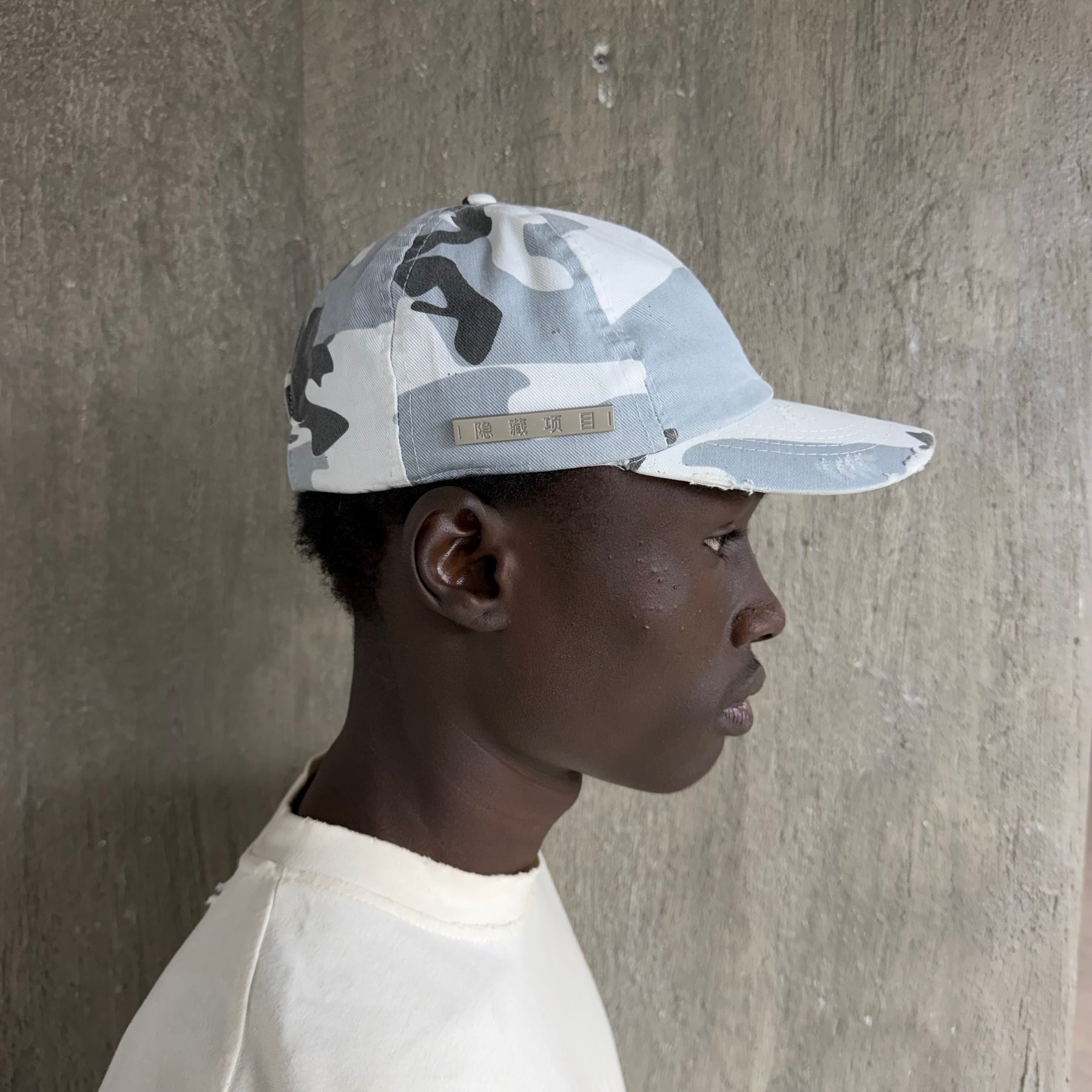 HP CAMO CAP 02