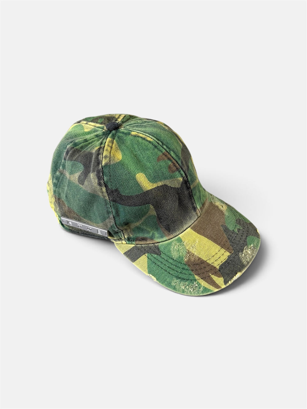 HP CAMO CAP 01