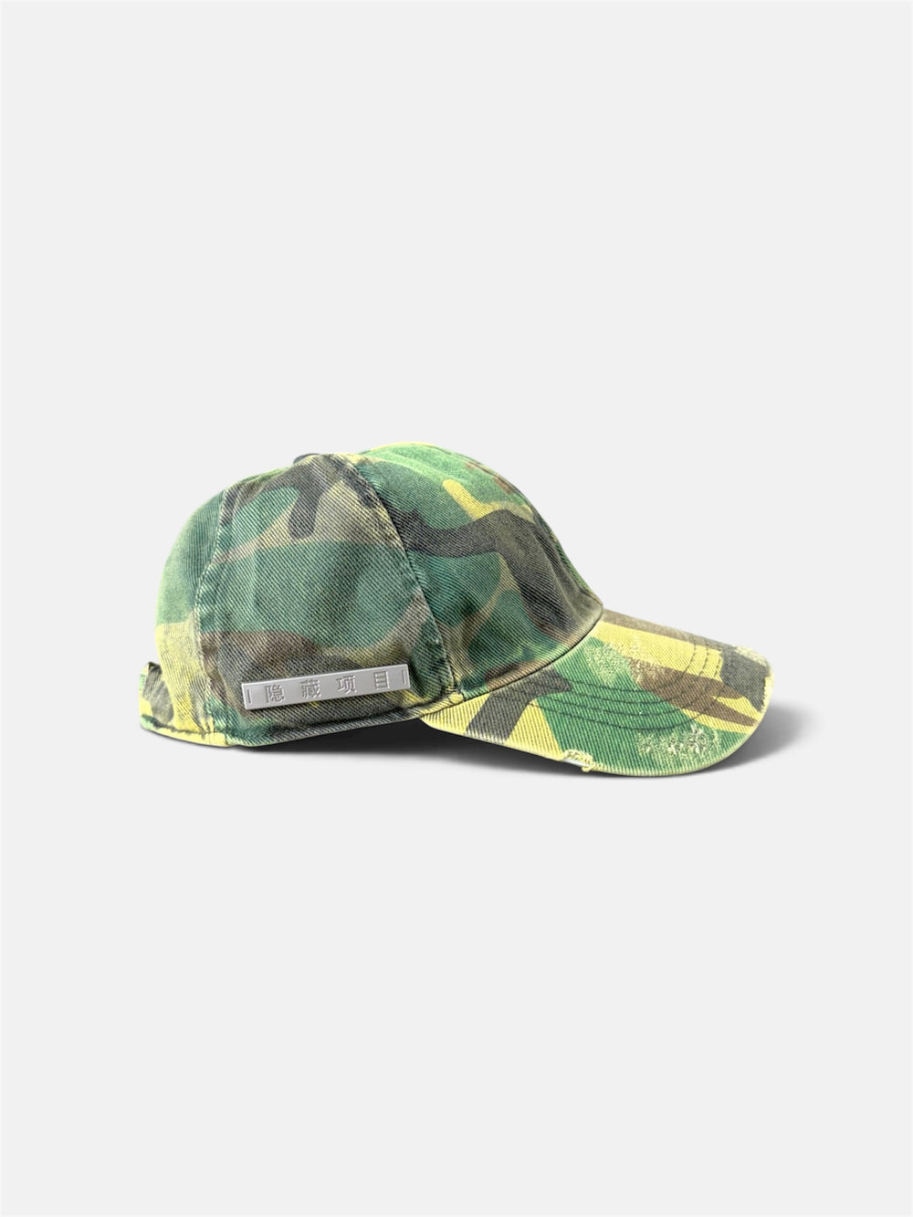 HP CAMO CAP 01